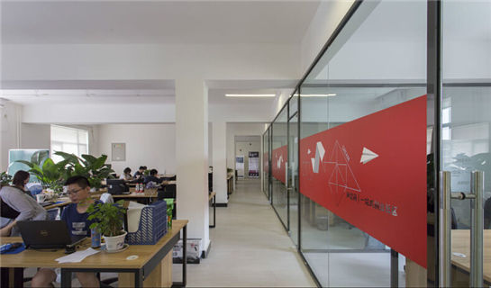 盈都大厦实拍图1